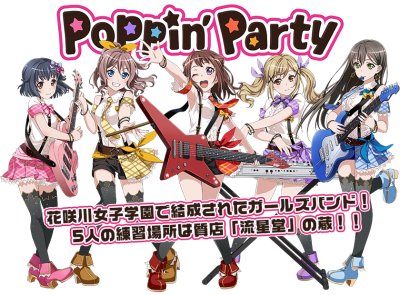 poppinparty
