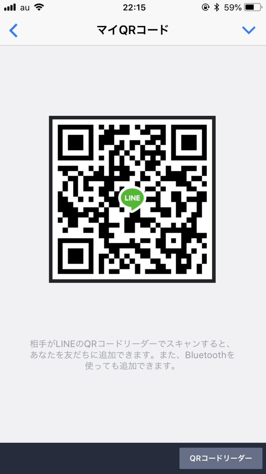 フォートナイト フレンドid 友達募集掲示板 ゲームゼット