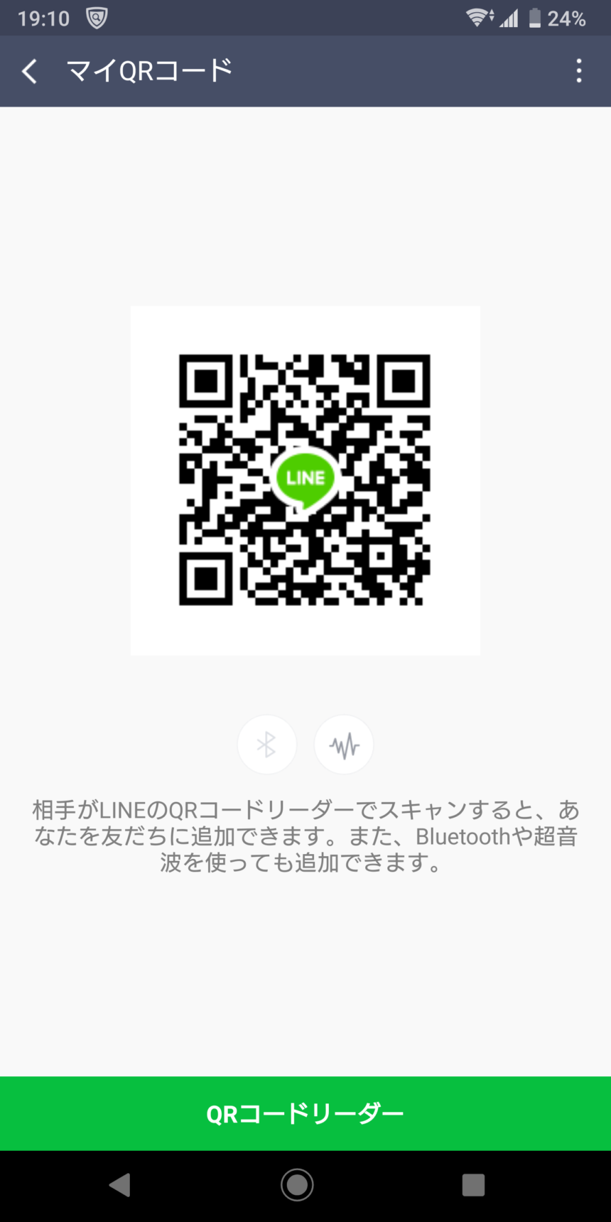 フォートナイト フレンドid 友達募集掲示板 ゲームゼット フォートナイト フレンドid 友達募集掲示板 ゲームゼット