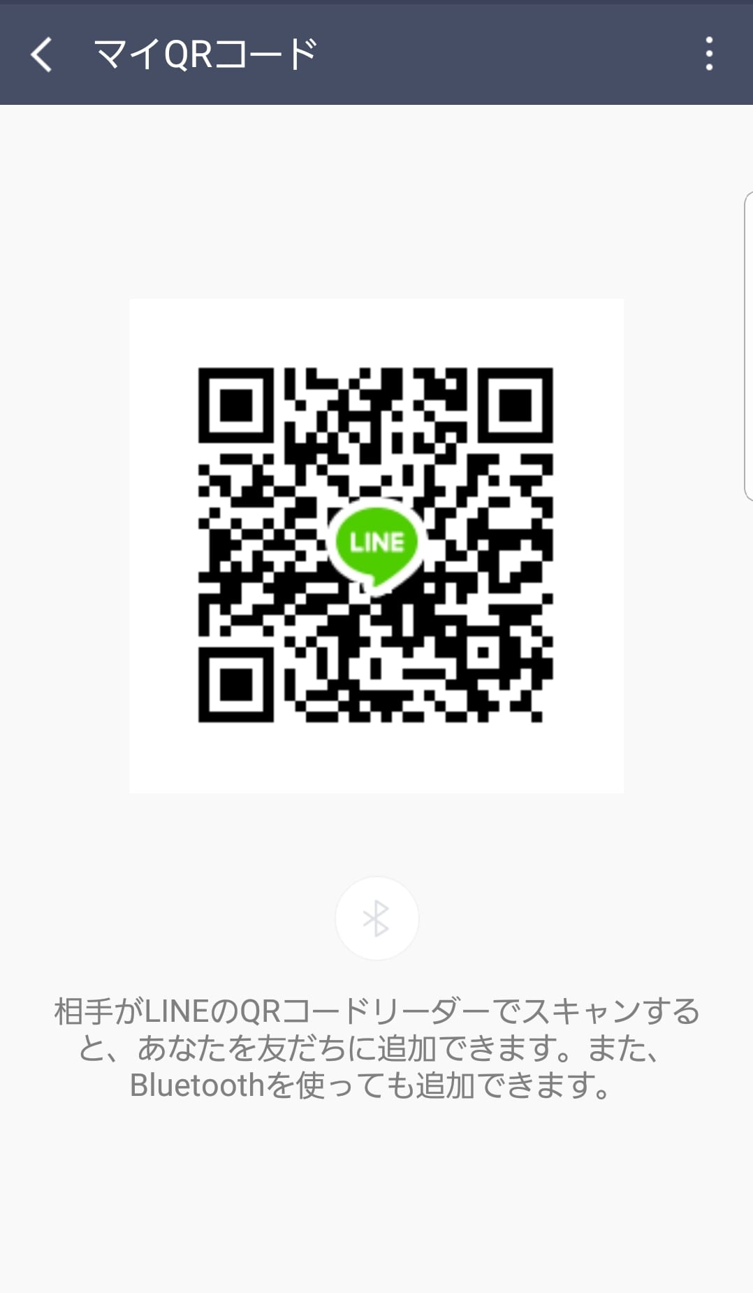 フォートナイト フレンドid 友達募集掲示板 ゲームゼット フォートナイト フレンドid 友達募集掲示板 ゲームゼット