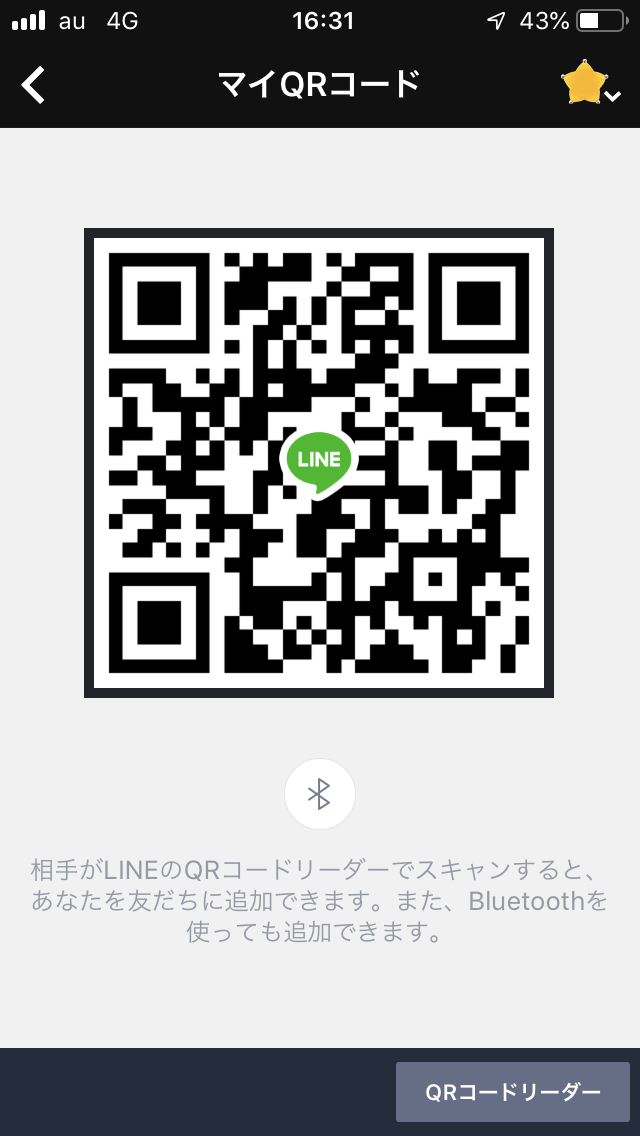 フォートナイト フレンドid 友達募集掲示板 ゲームゼット フォートナイト フレンドid 友達募集掲示板 ゲームゼット