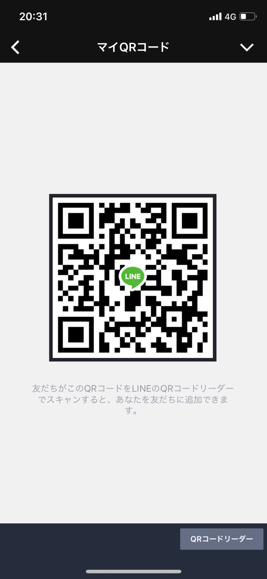 フォートナイト フレンドid 友達募集掲示板 ゲームゼット フォートナイト フレンドid 友達募集掲示板 ゲームゼット