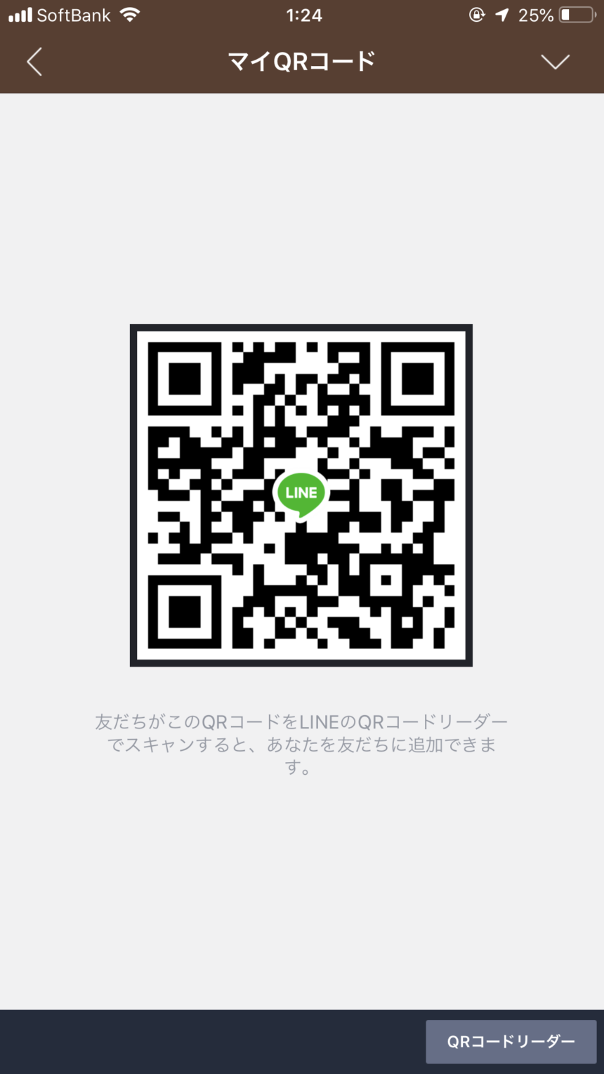 フォートナイト フレンドid 友達募集掲示板 ゲームゼット フォートナイト フレンドid 友達募集掲示板 ゲームゼット