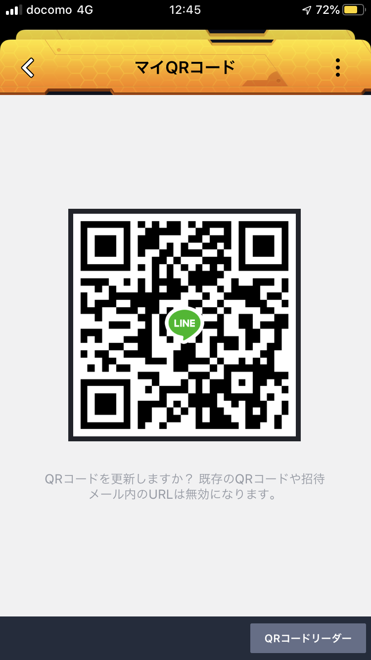 フォートナイト フレンドid 友達募集掲示板 ゲームゼット フォートナイト フレンドid 友達募集掲示板 ゲームゼット